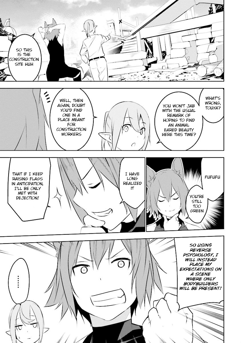 Transition to Another World, Landmines Included chapter 4.2 page 7