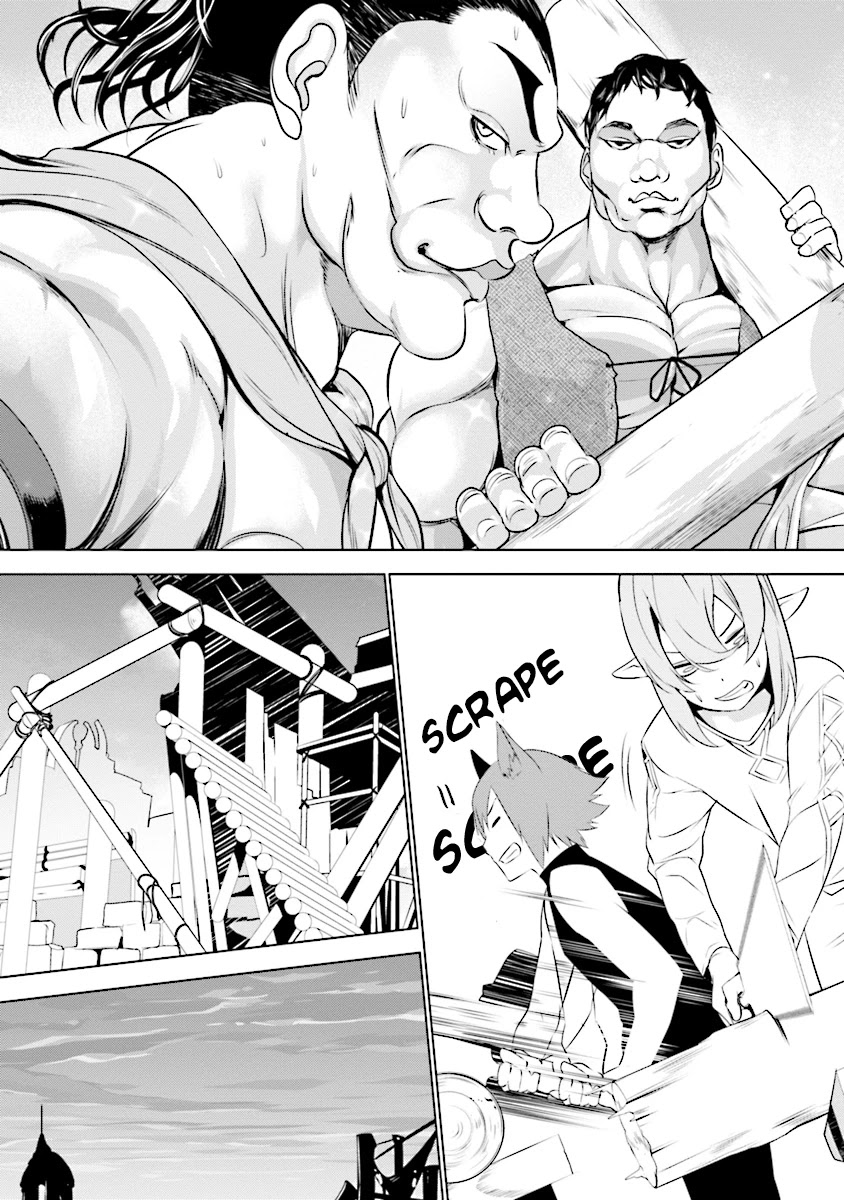 Transition to Another World, Landmines Included chapter 4.2 page 9