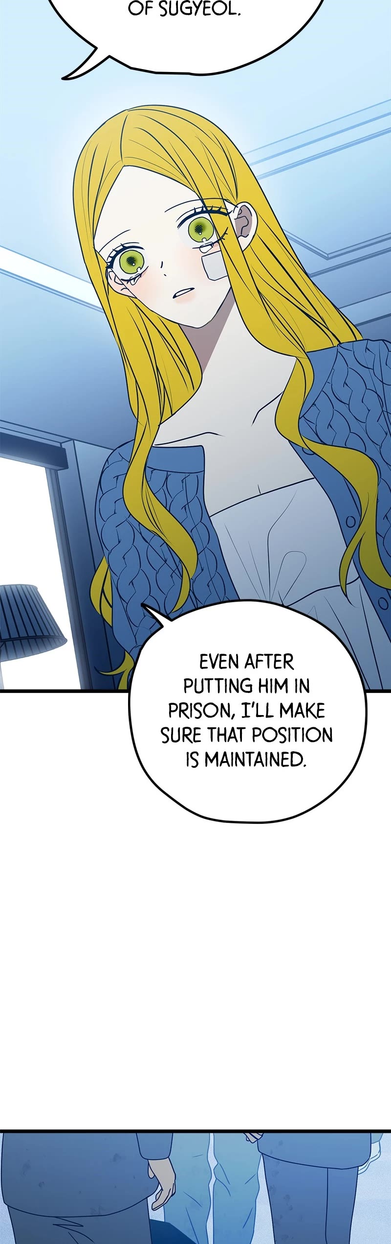 Trash Belongs in the Trash Can! chapter 111 page 20