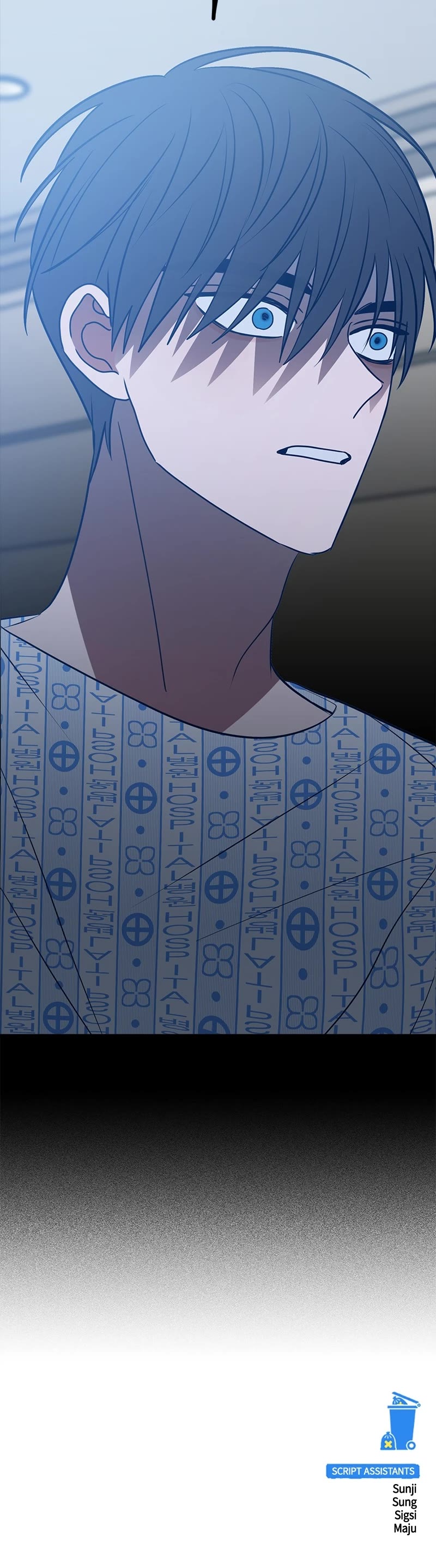 Trash Belongs in the Trash Can! chapter 63 page 67