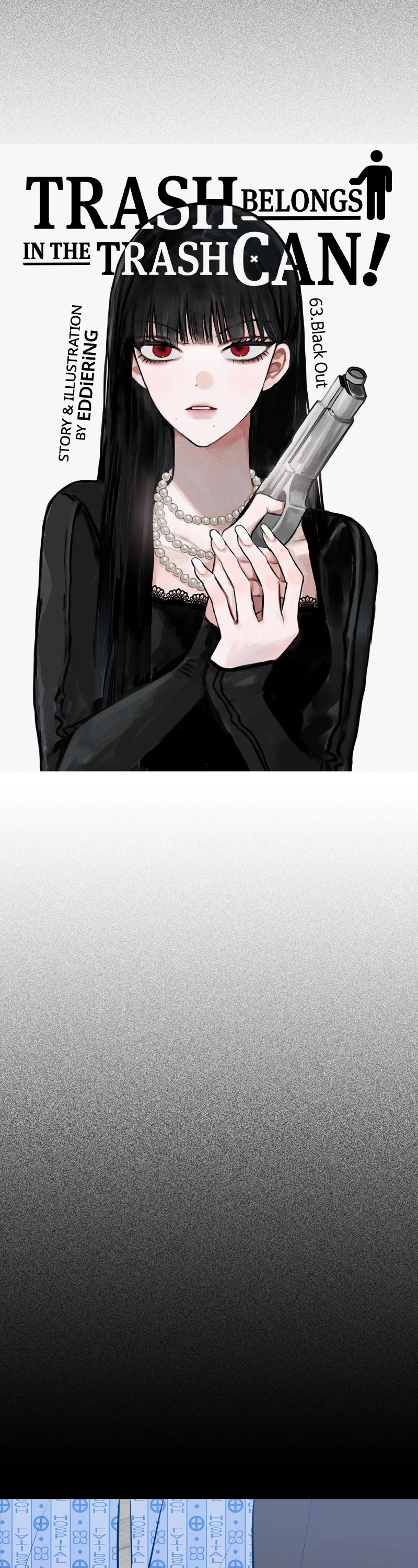 Trash Belongs in the Trash Can! chapter 64 page 13