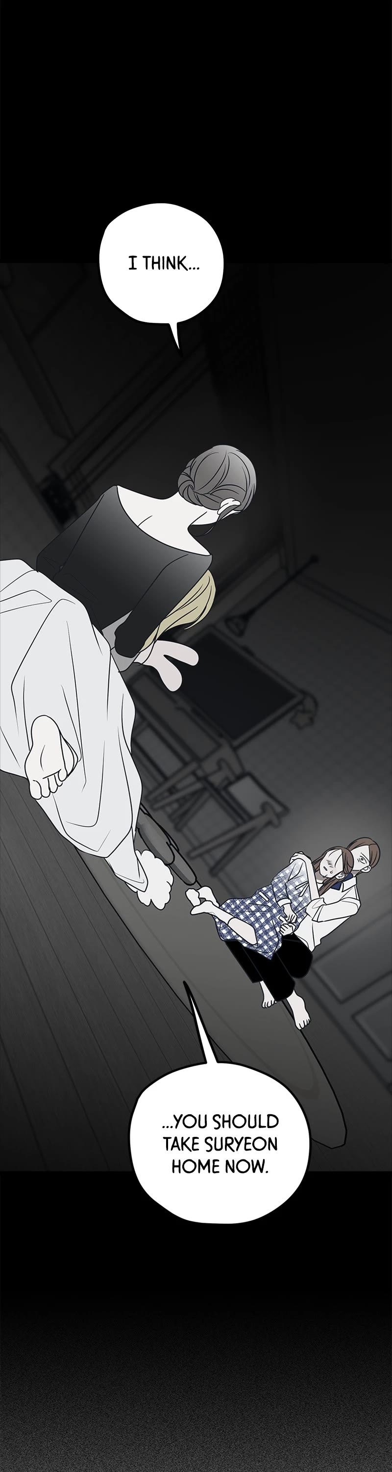 Trash Belongs in the Trash Can! chapter 76 page 17