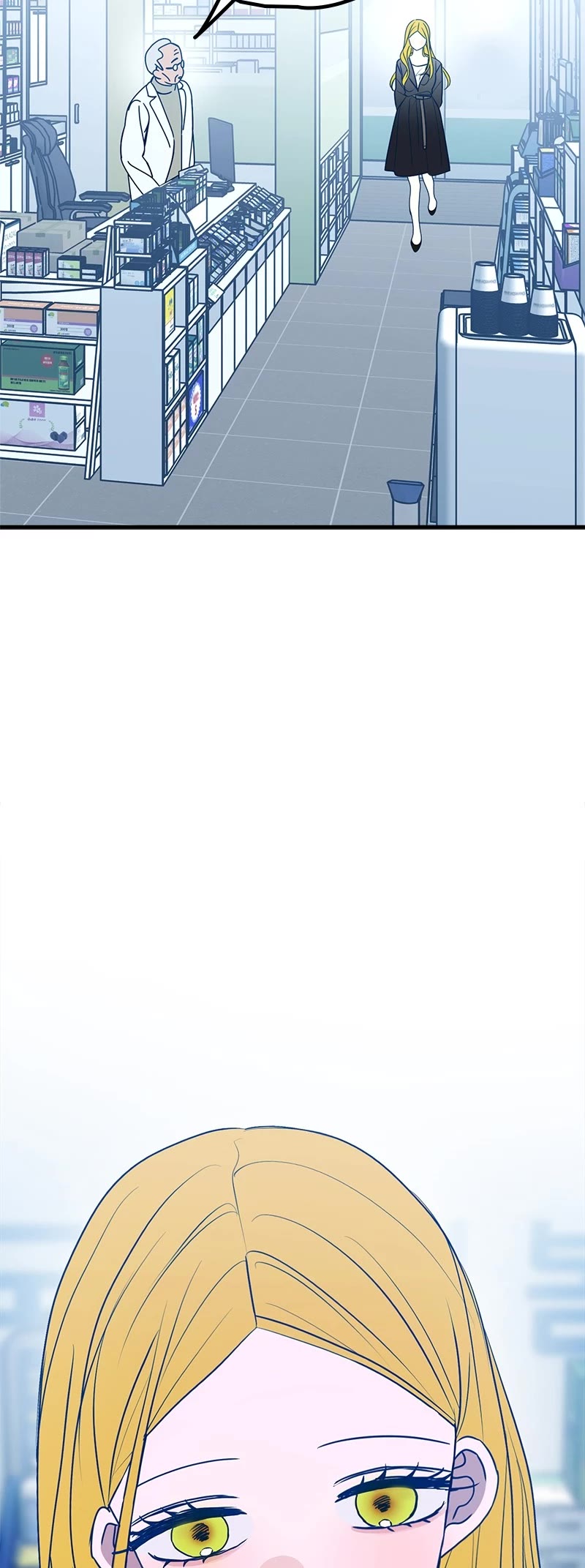 Trash Belongs in the Trash Can! chapter 85 page 52