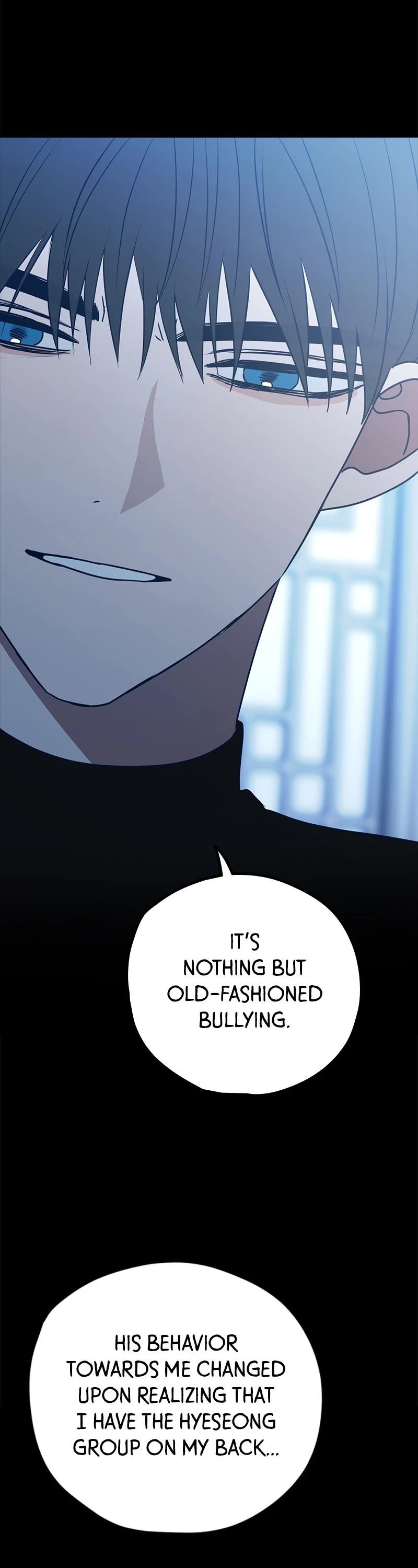 Trash Belongs in the Trash Can! chapter 90 page 7