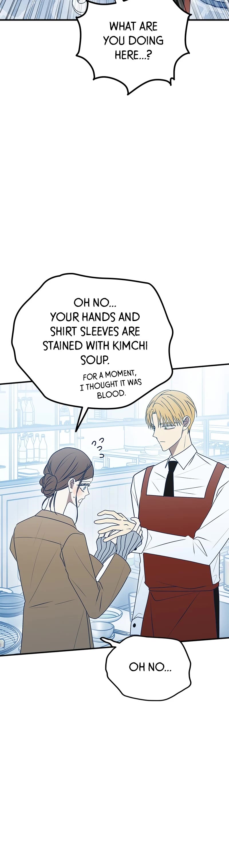 Trash Belongs in the Trash Can! chapter 92 page 32