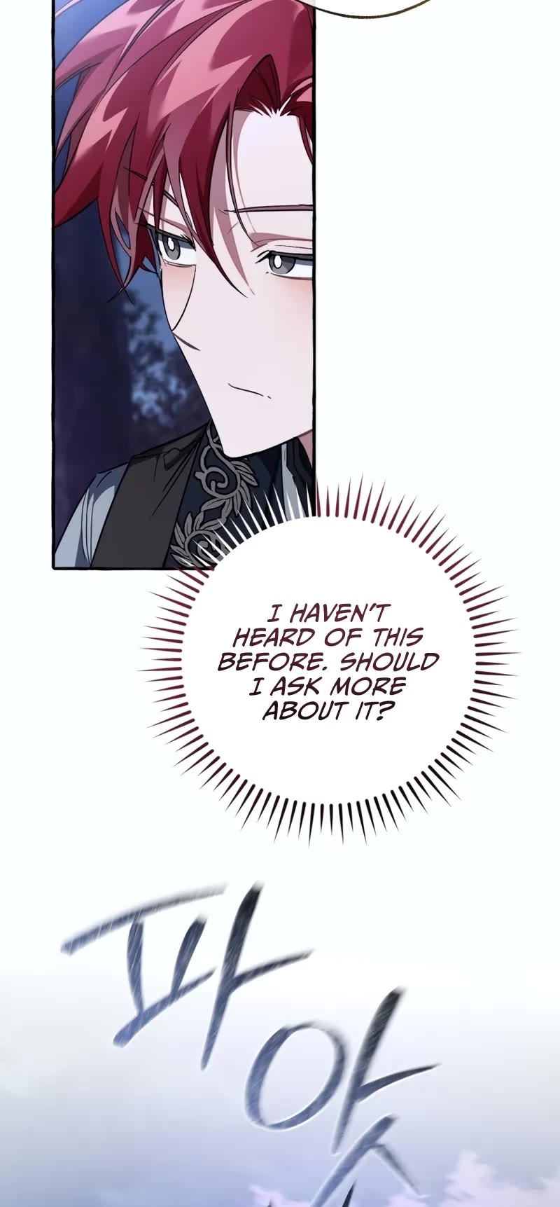 Trash of the Count's Family chapter 151 page 30