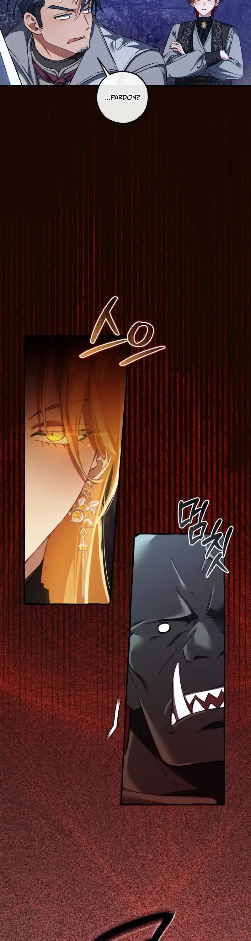 Trash of the Count's Family chapter 151 page 33