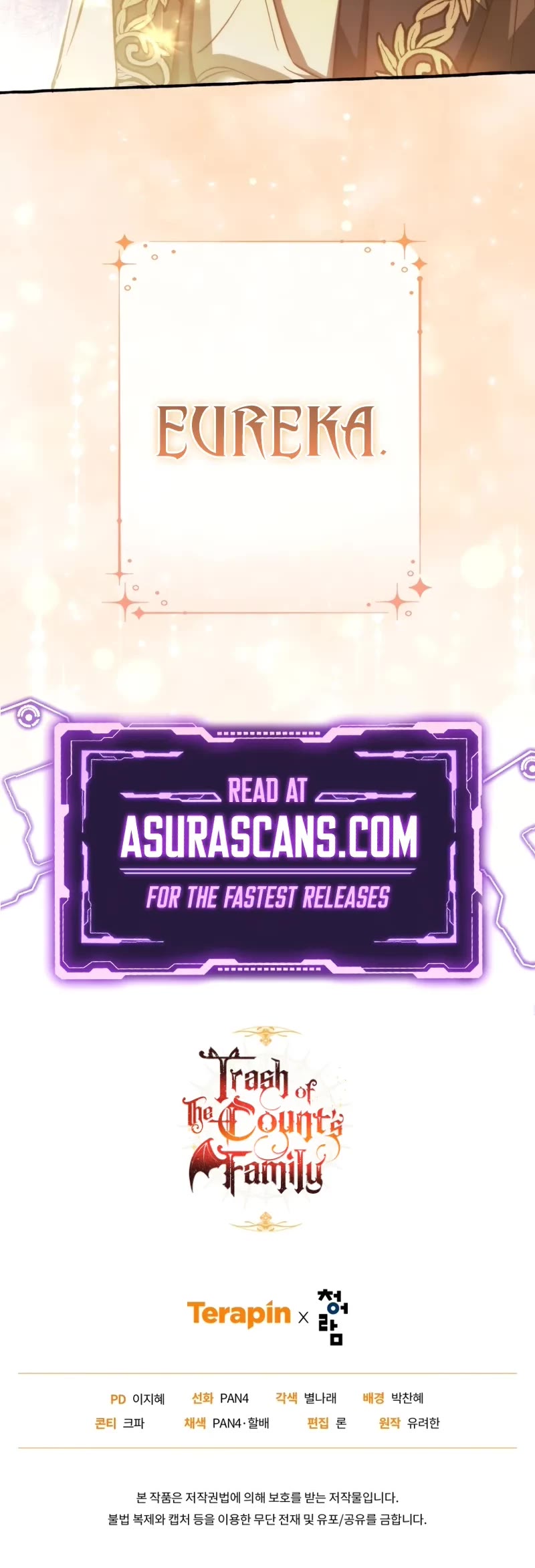 Trash of the Count's Family chapter 151 page 48