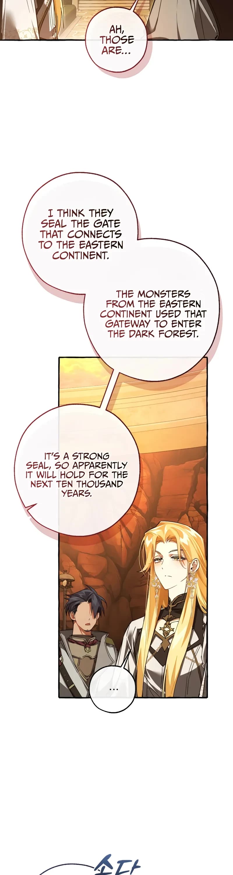 Trash of the Count's Family chapter 153 page 4