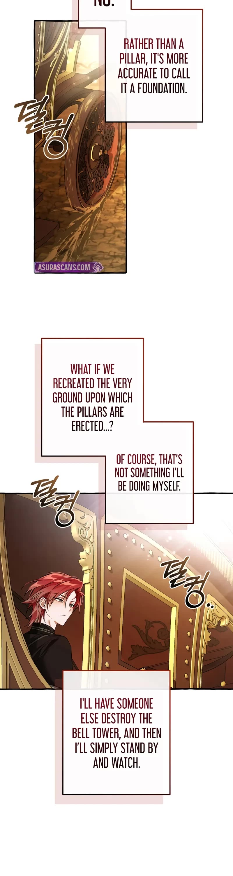 Trash of the Count's Family chapter 157 page 4