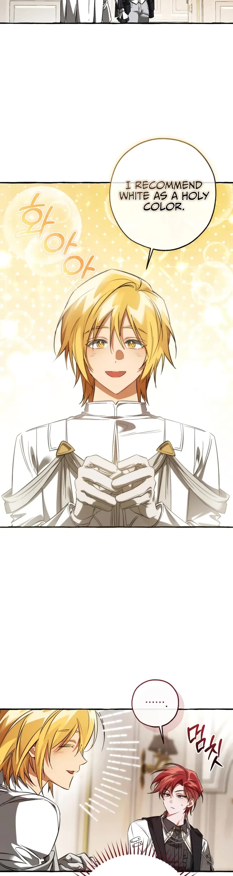 Trash of the Count's Family chapter 160 page 19