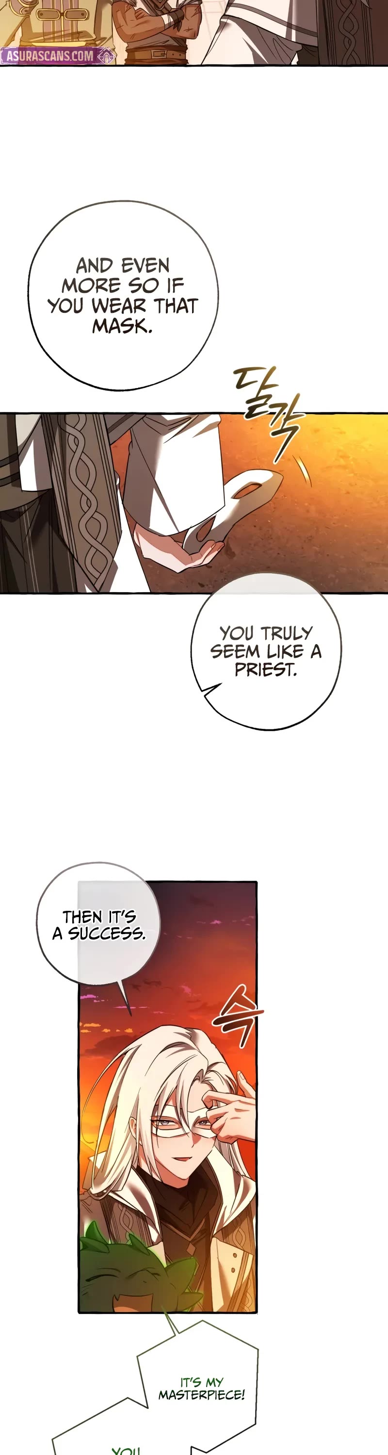 Trash of the Count's Family chapter 160 page 23