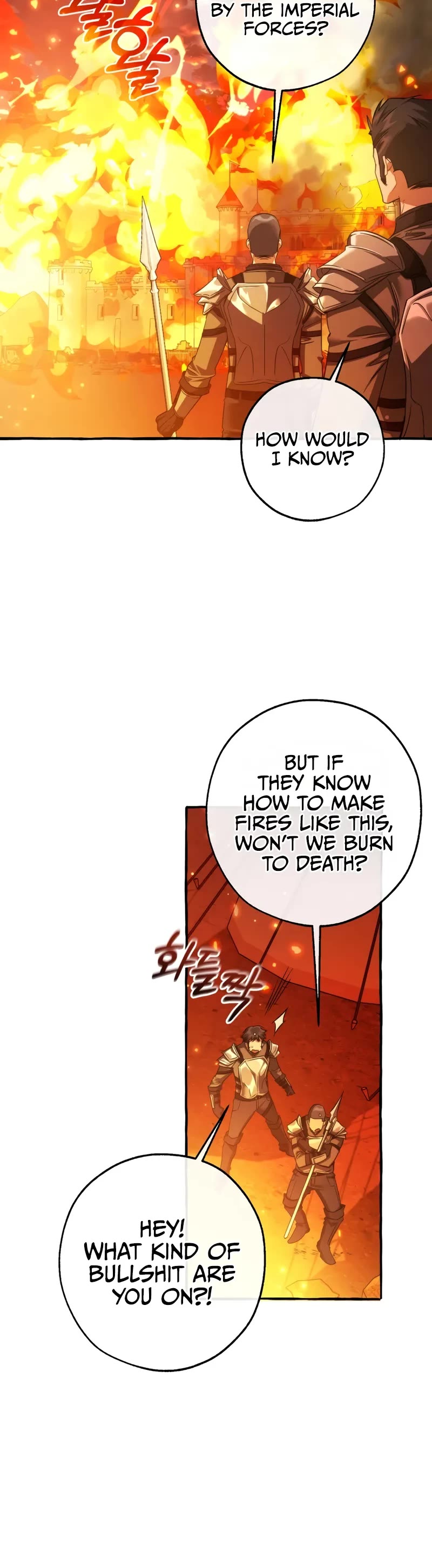 Trash of the Count's Family chapter 160 page 26