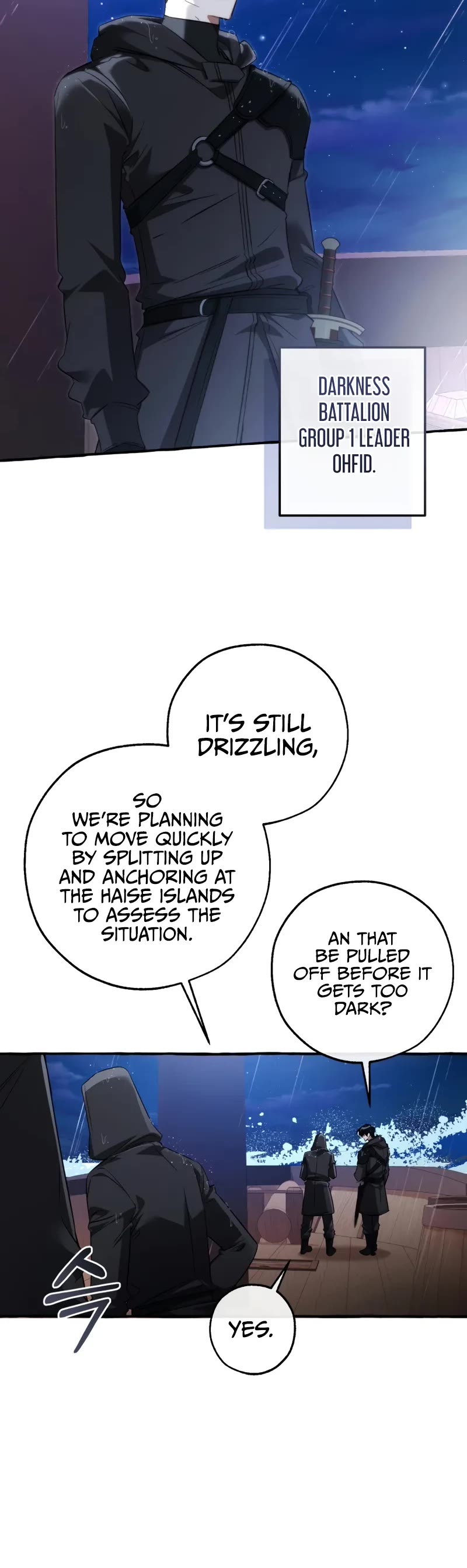 Trash of the Count's Family chapter 165 page 16