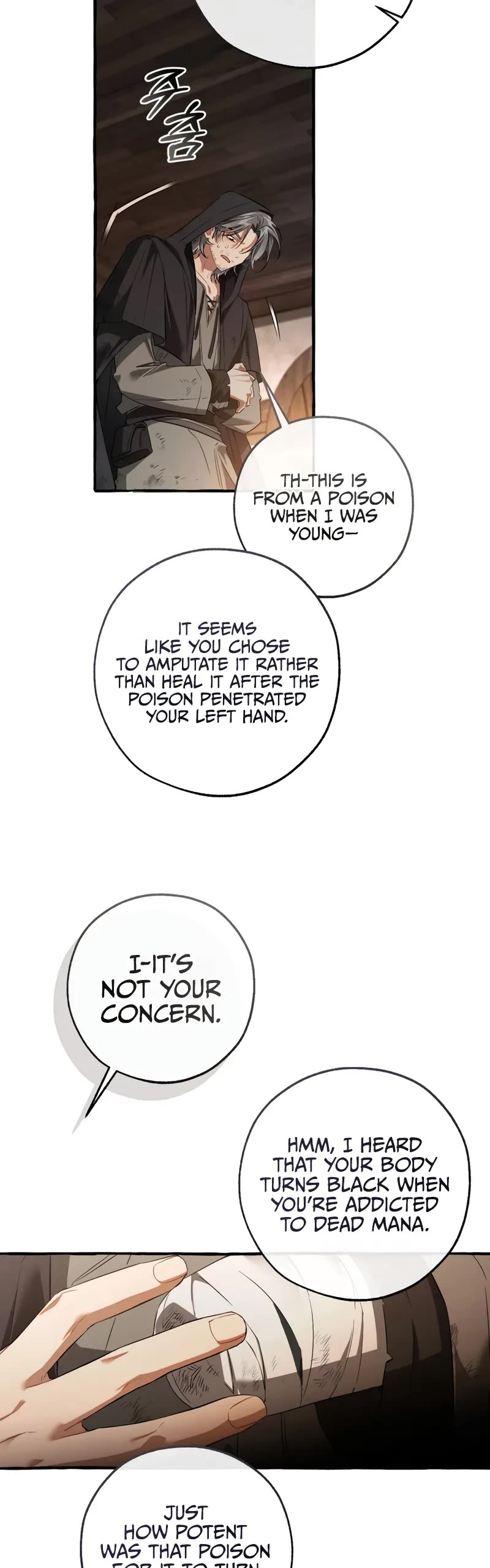 Trash of the Count's Family chapter 171 page 5