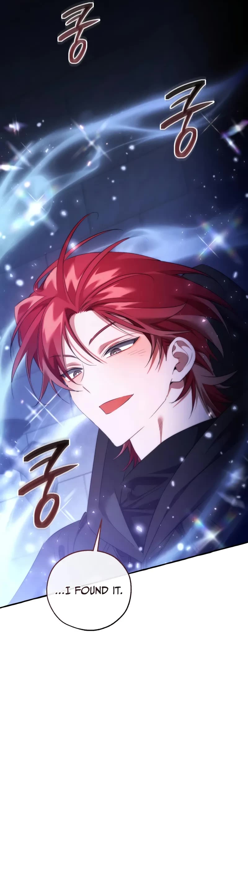 Trash of the Count's Family chapter 172 page 15