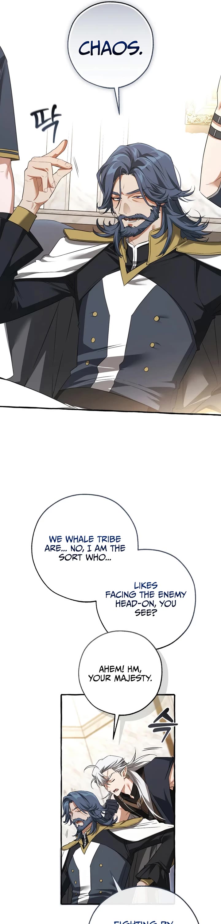 Trash of the Count's Family chapter 181 page 25