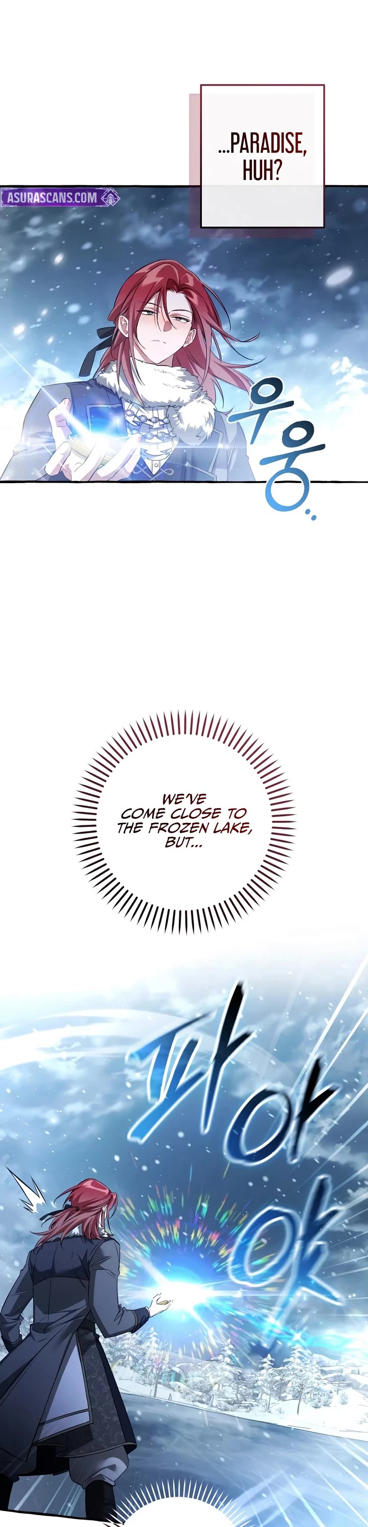 Trash of the Count's Family chapter 182 page 23