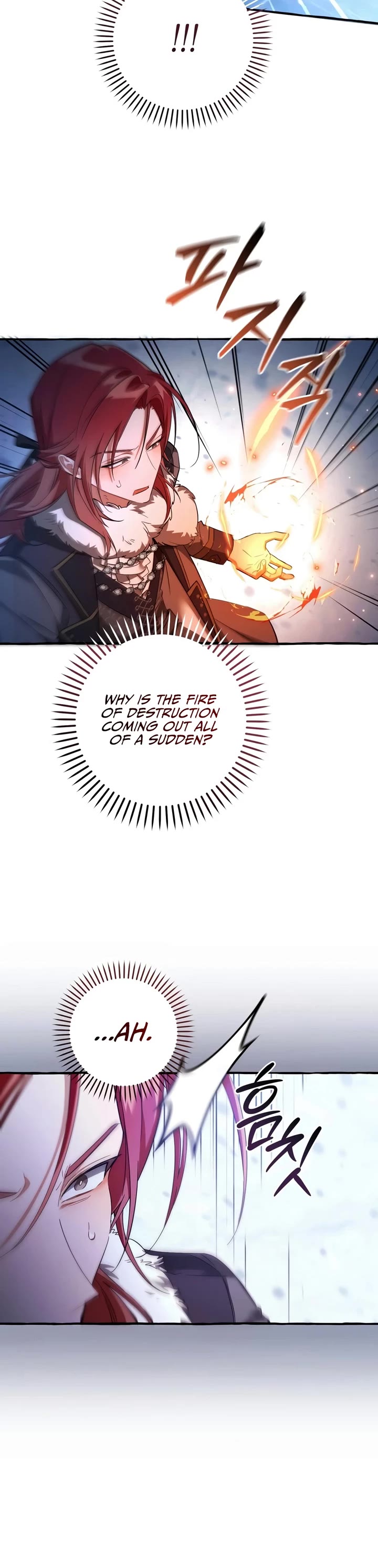 Trash of the Count's Family chapter 182 page 24