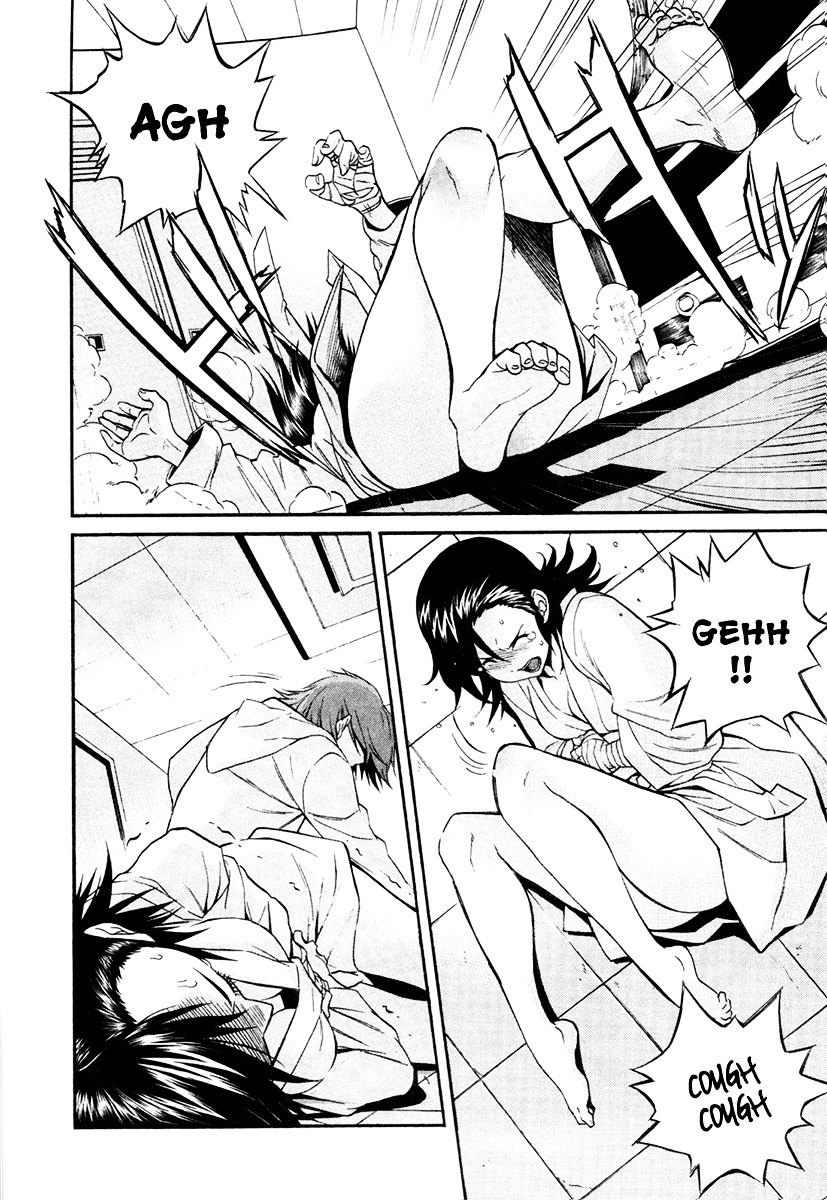 Trash. chapter 14 page 15