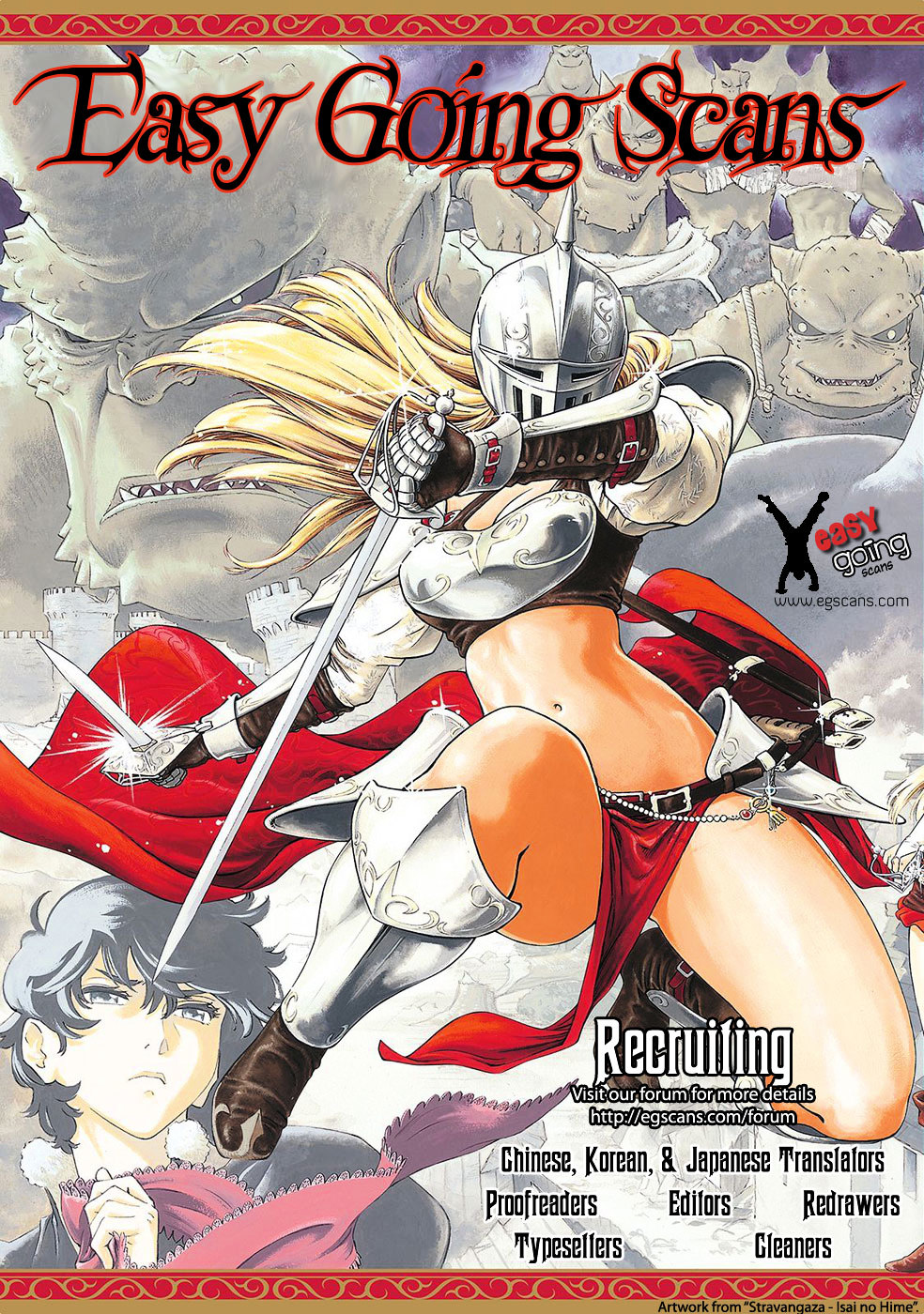 Trash. chapter 14 page 24