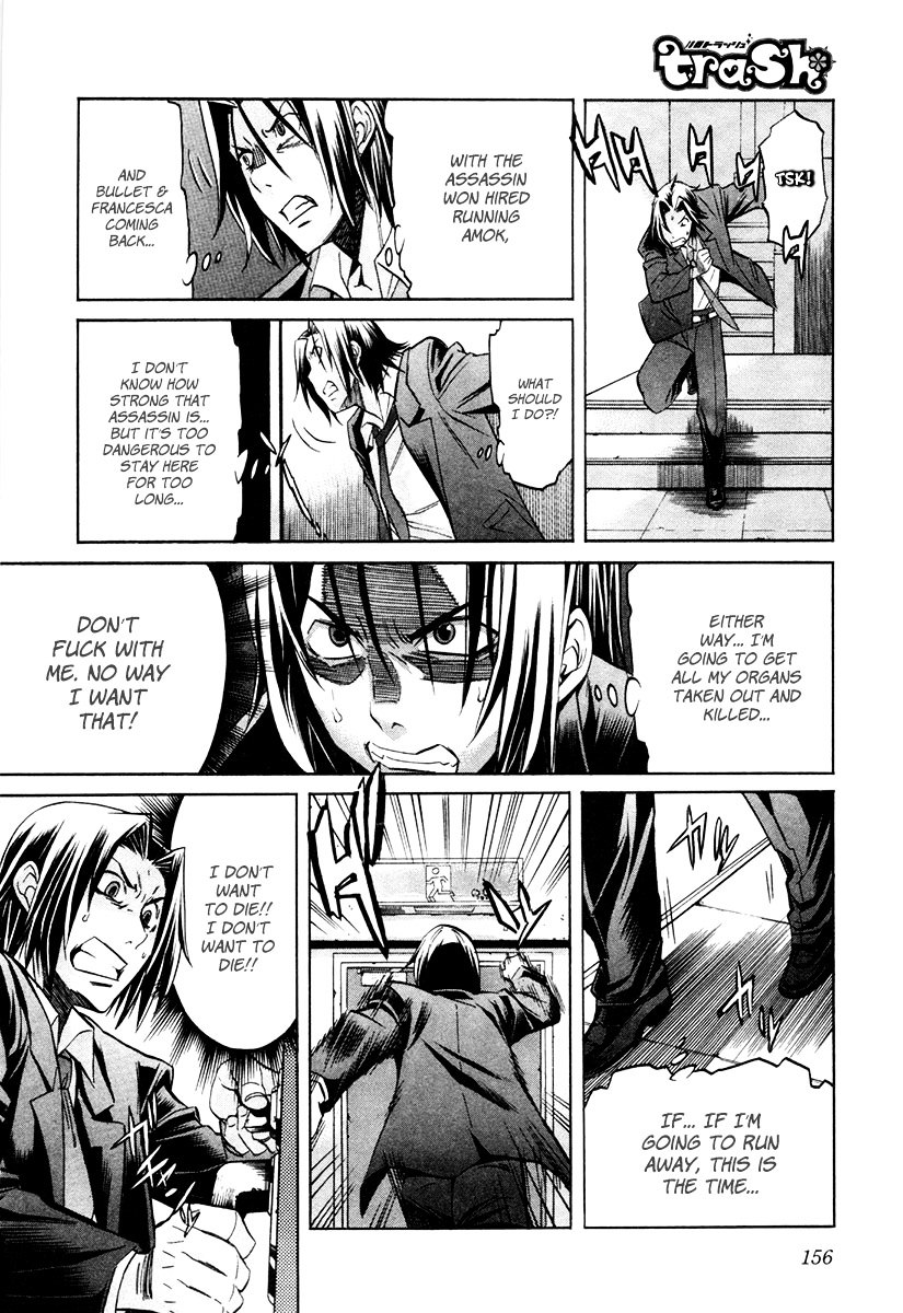 Trash. chapter 15 page 10