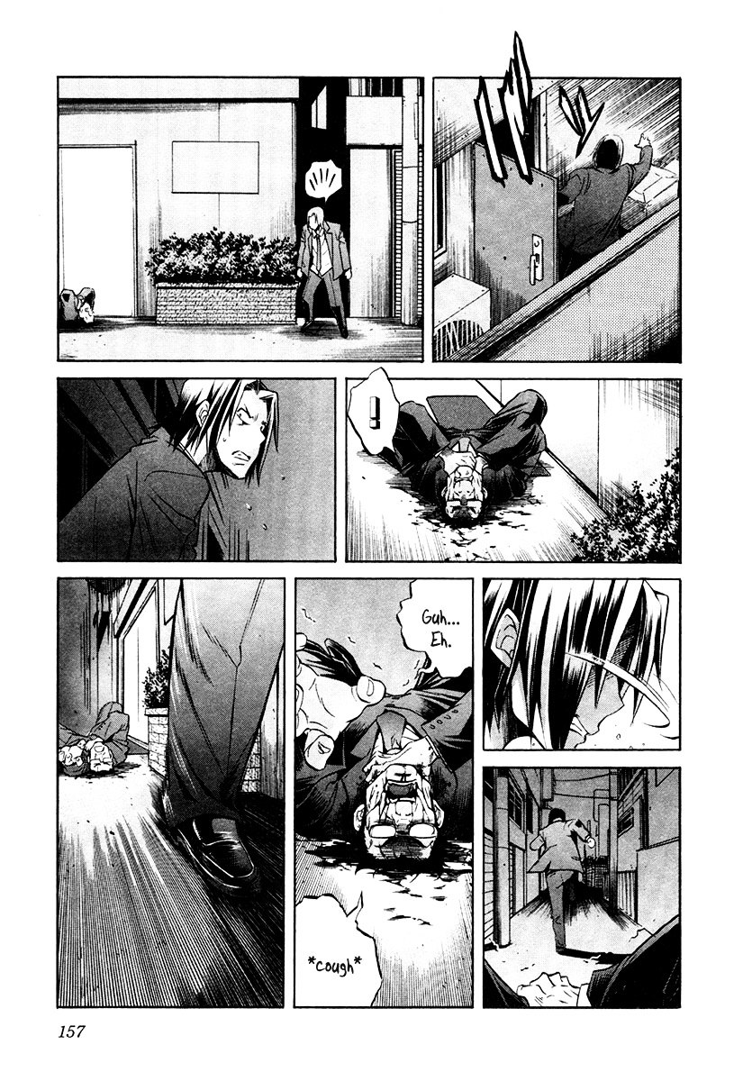 Trash. chapter 15 page 11