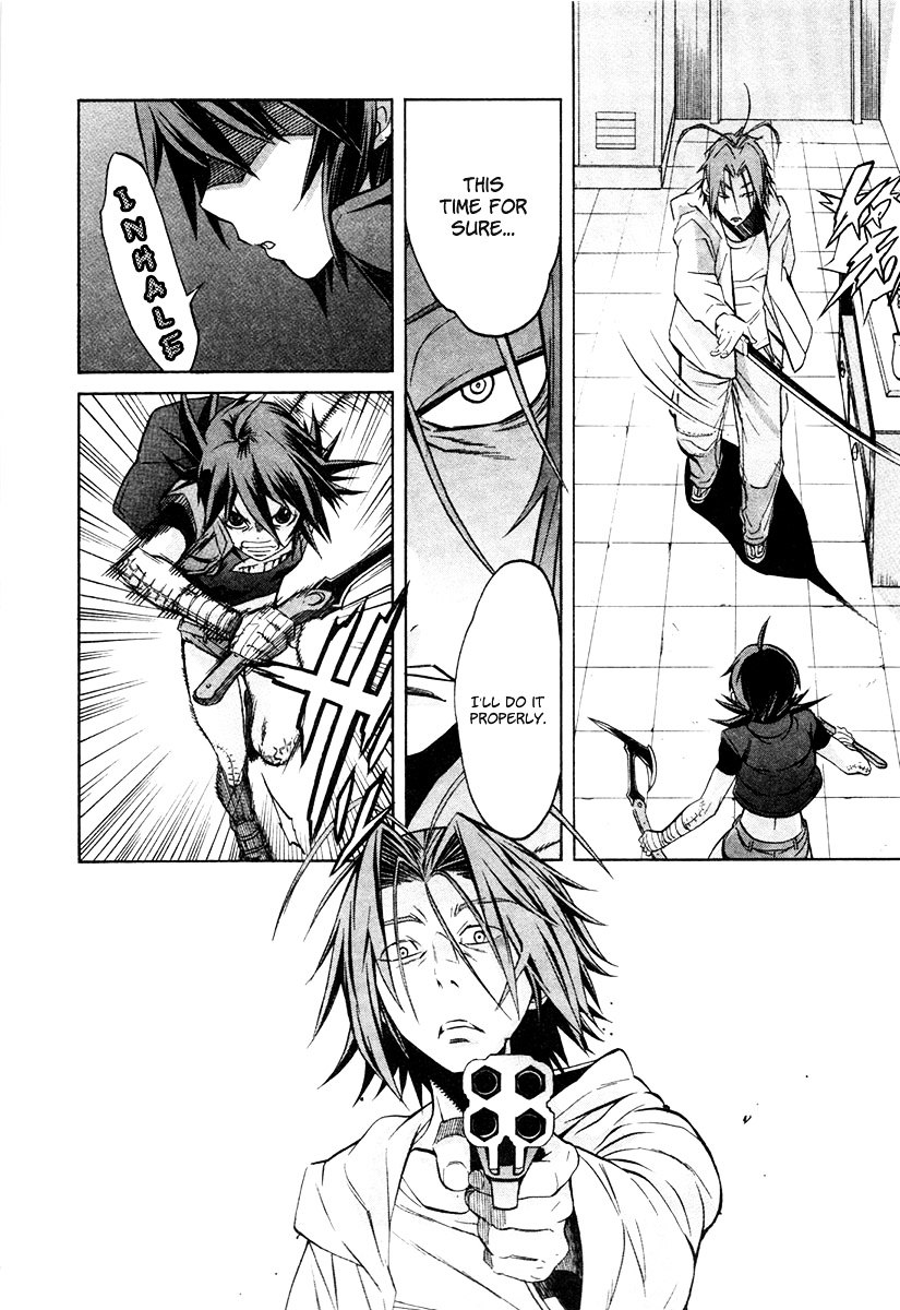 Trash. chapter 15 page 12