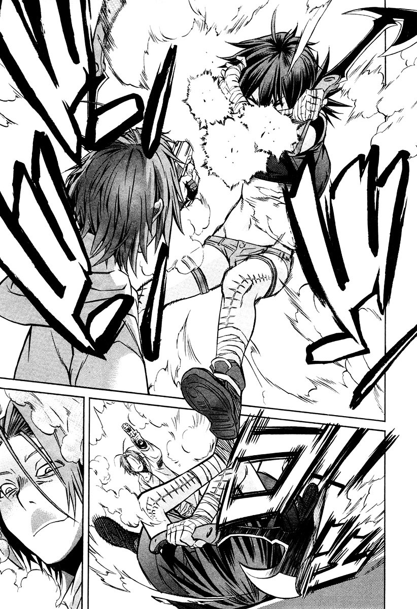 Trash. chapter 15 page 13