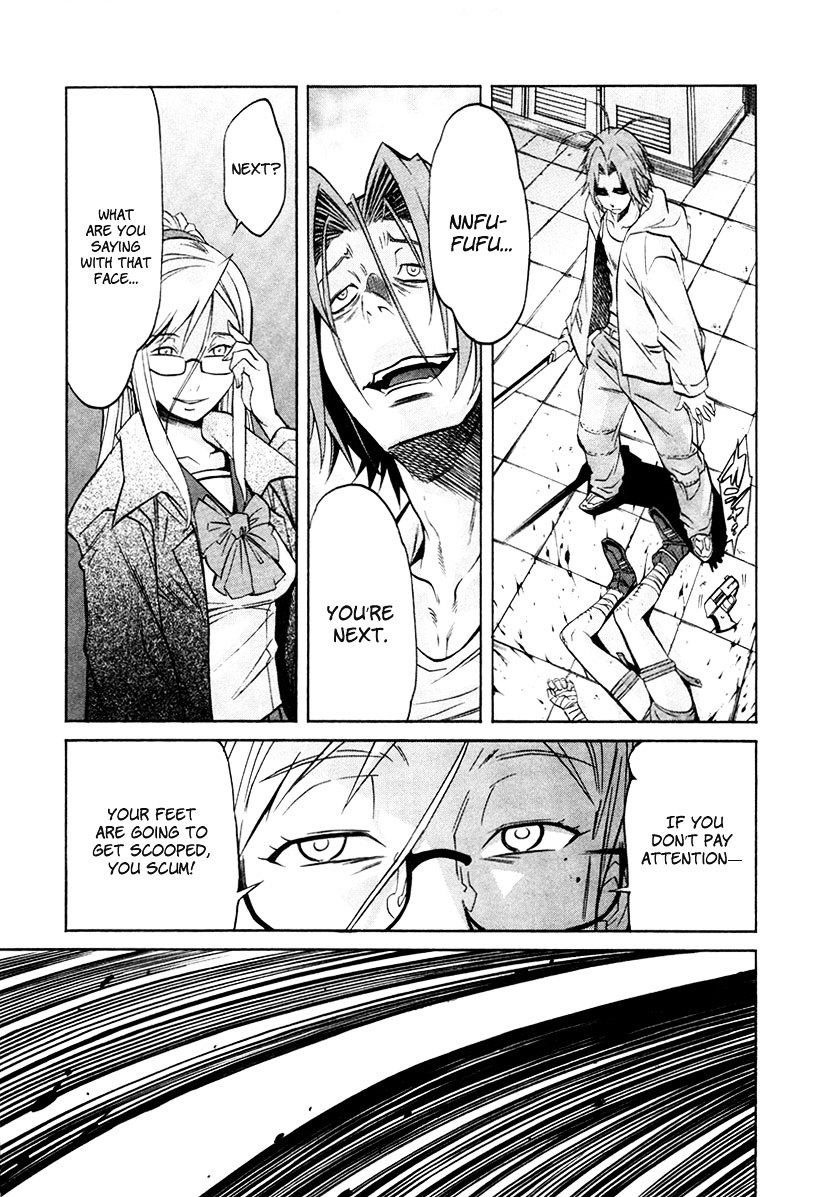 Trash. chapter 15 page 15