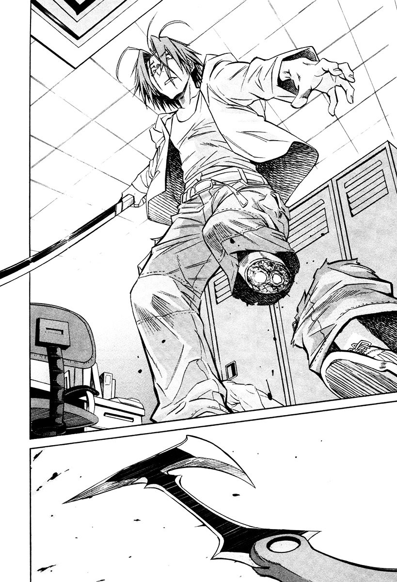 Trash. chapter 15 page 16