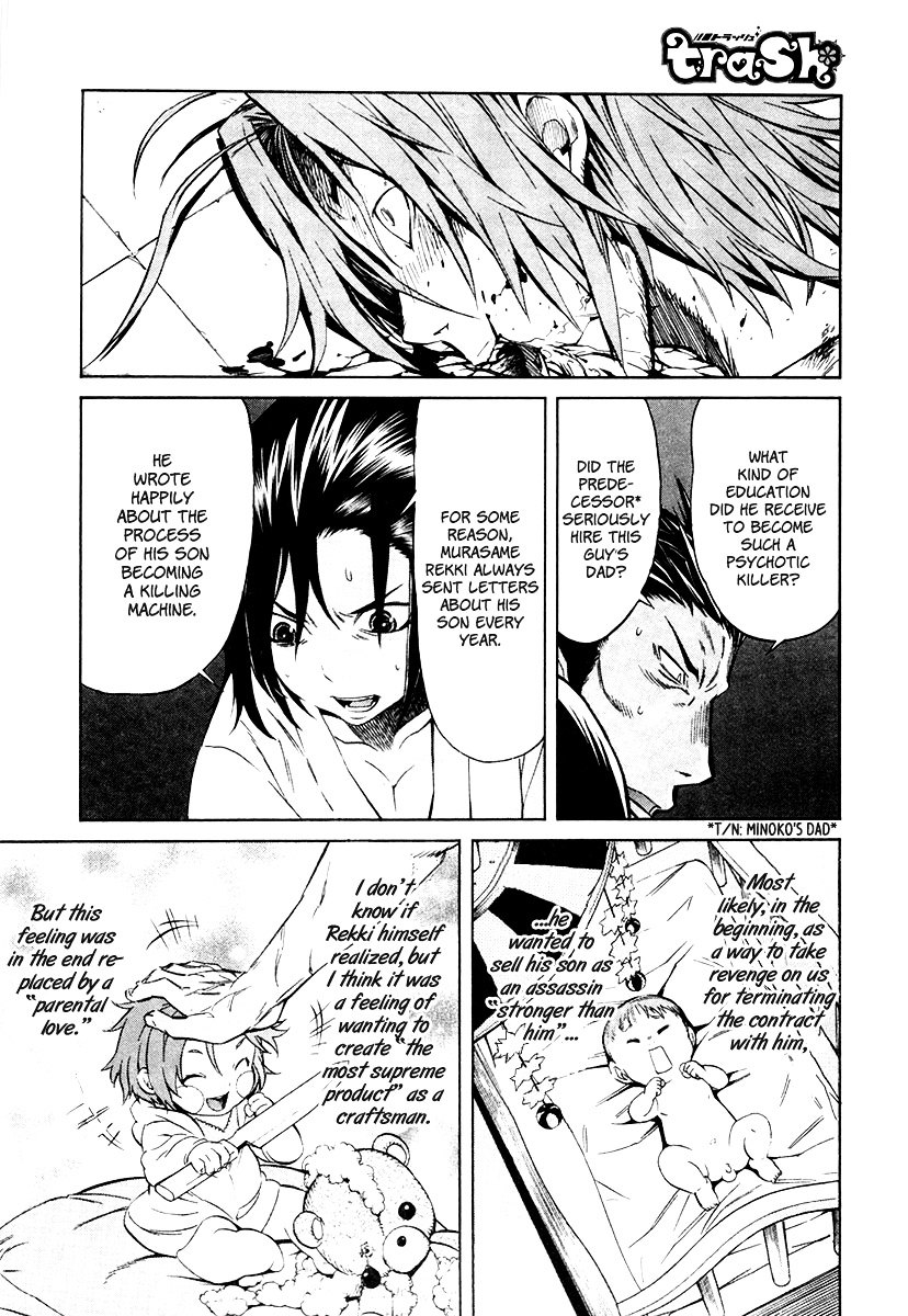 Trash. chapter 15 page 21