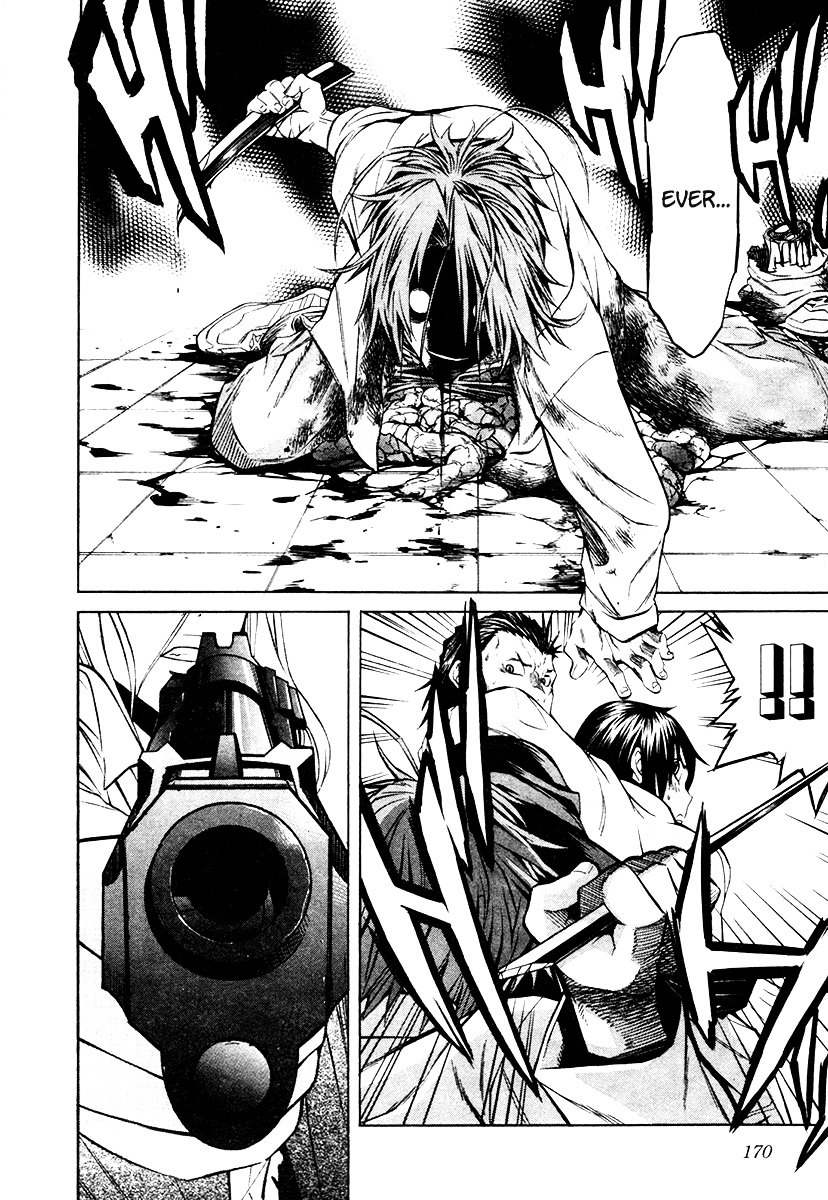 Trash. chapter 15 page 23