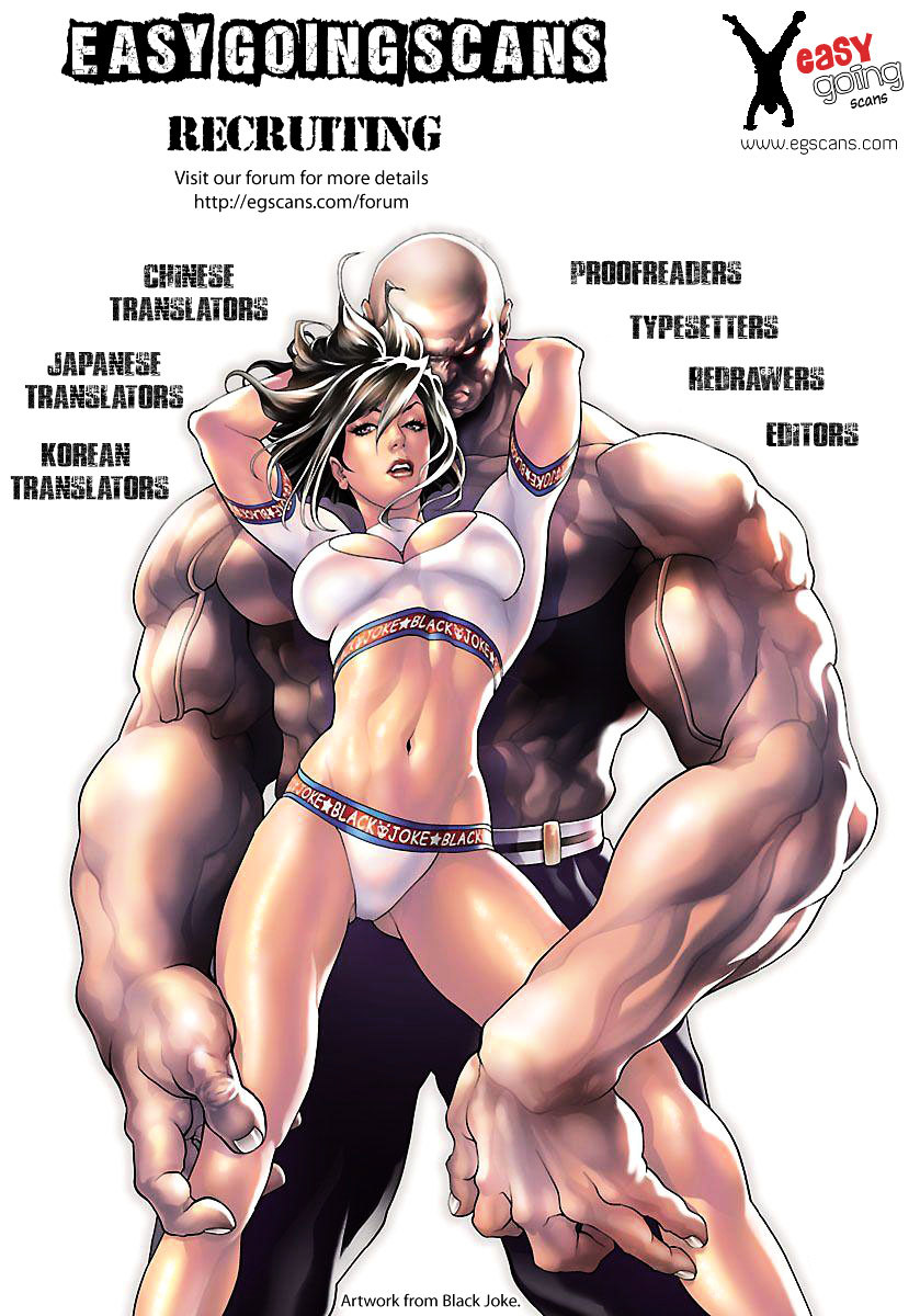 Trash. chapter 15 page 26