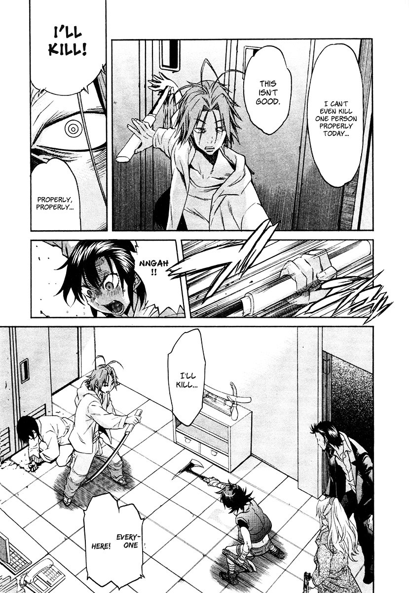 Trash. chapter 15 page 5