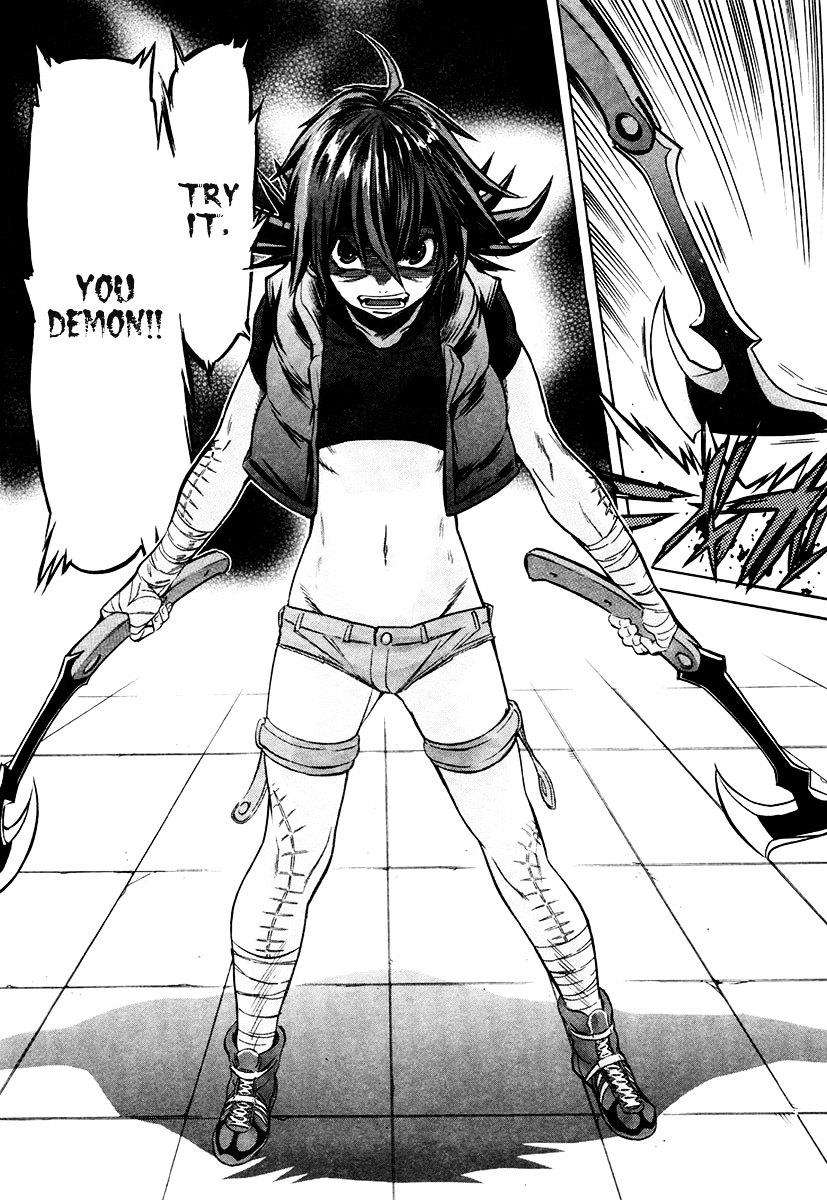 Trash. chapter 15 page 6