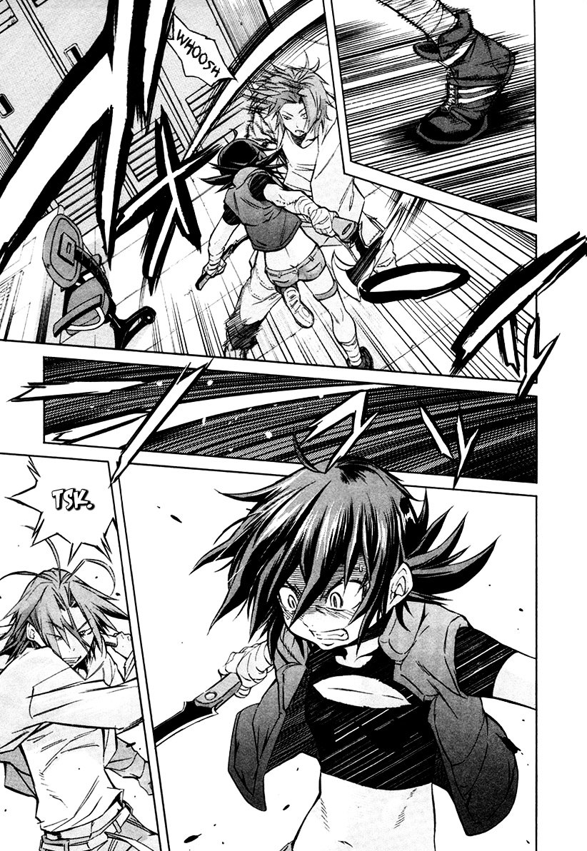 Trash. chapter 15 page 7