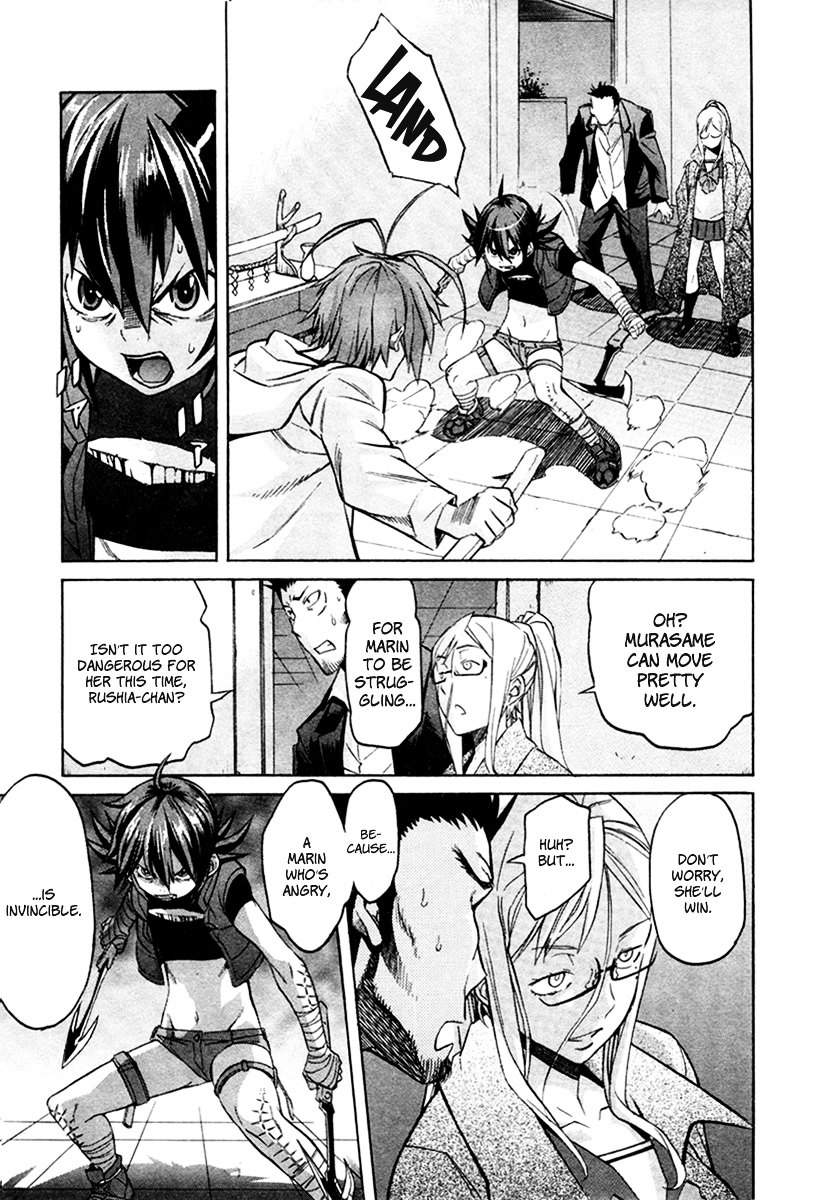 Trash. chapter 15 page 9