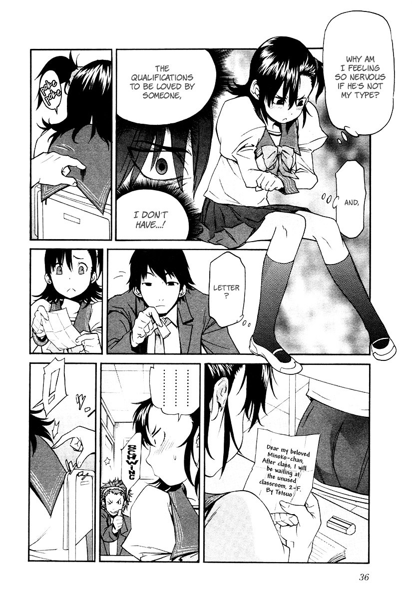 Trash. chapter 18 page 11