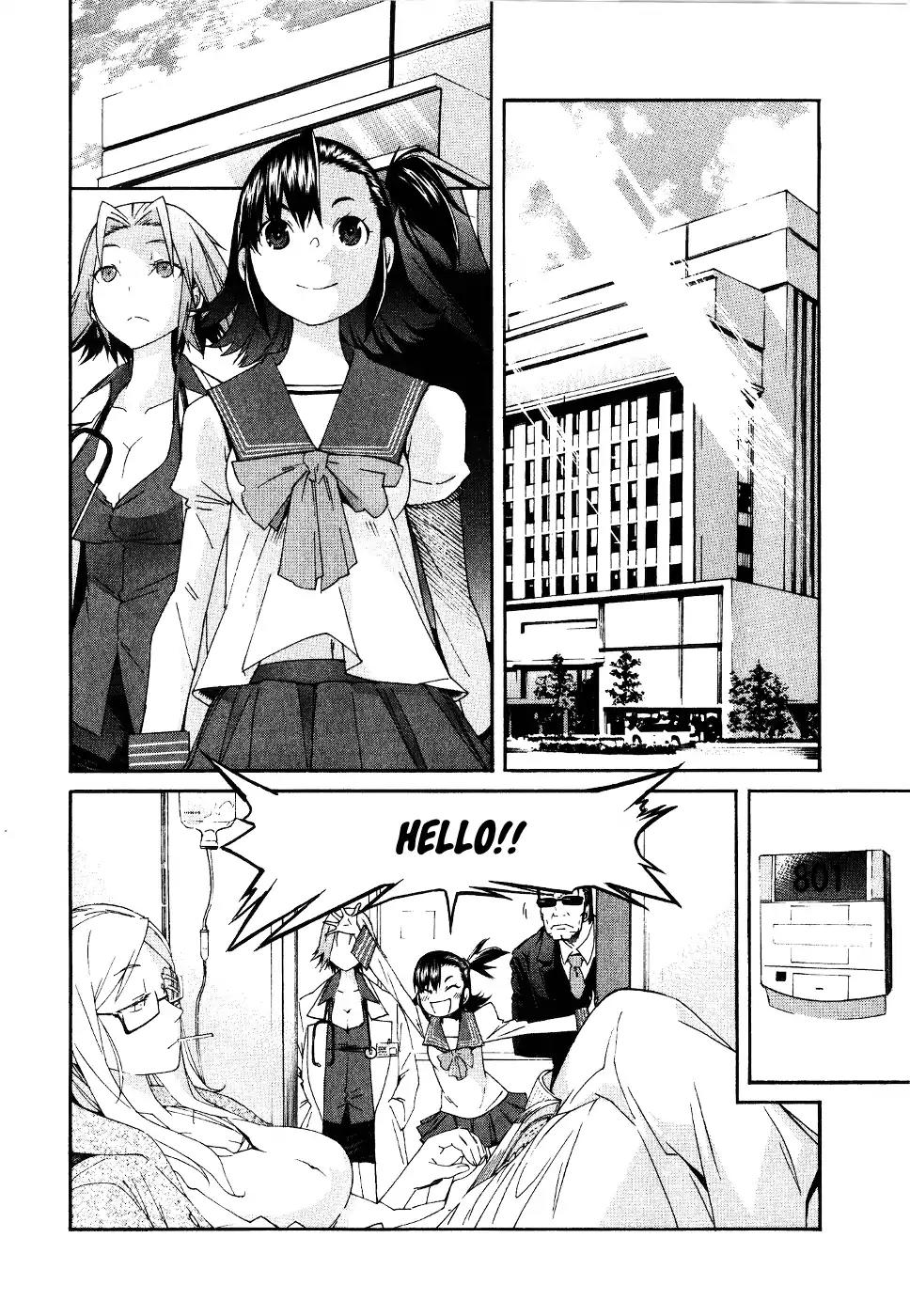 Trash. chapter 42 page 12