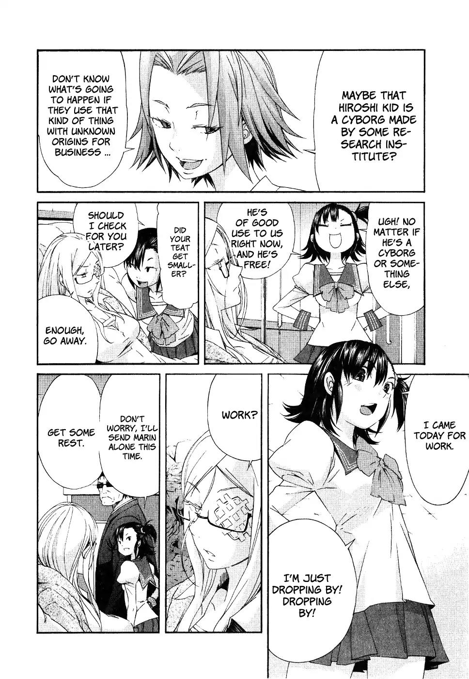 Trash. chapter 42 page 14