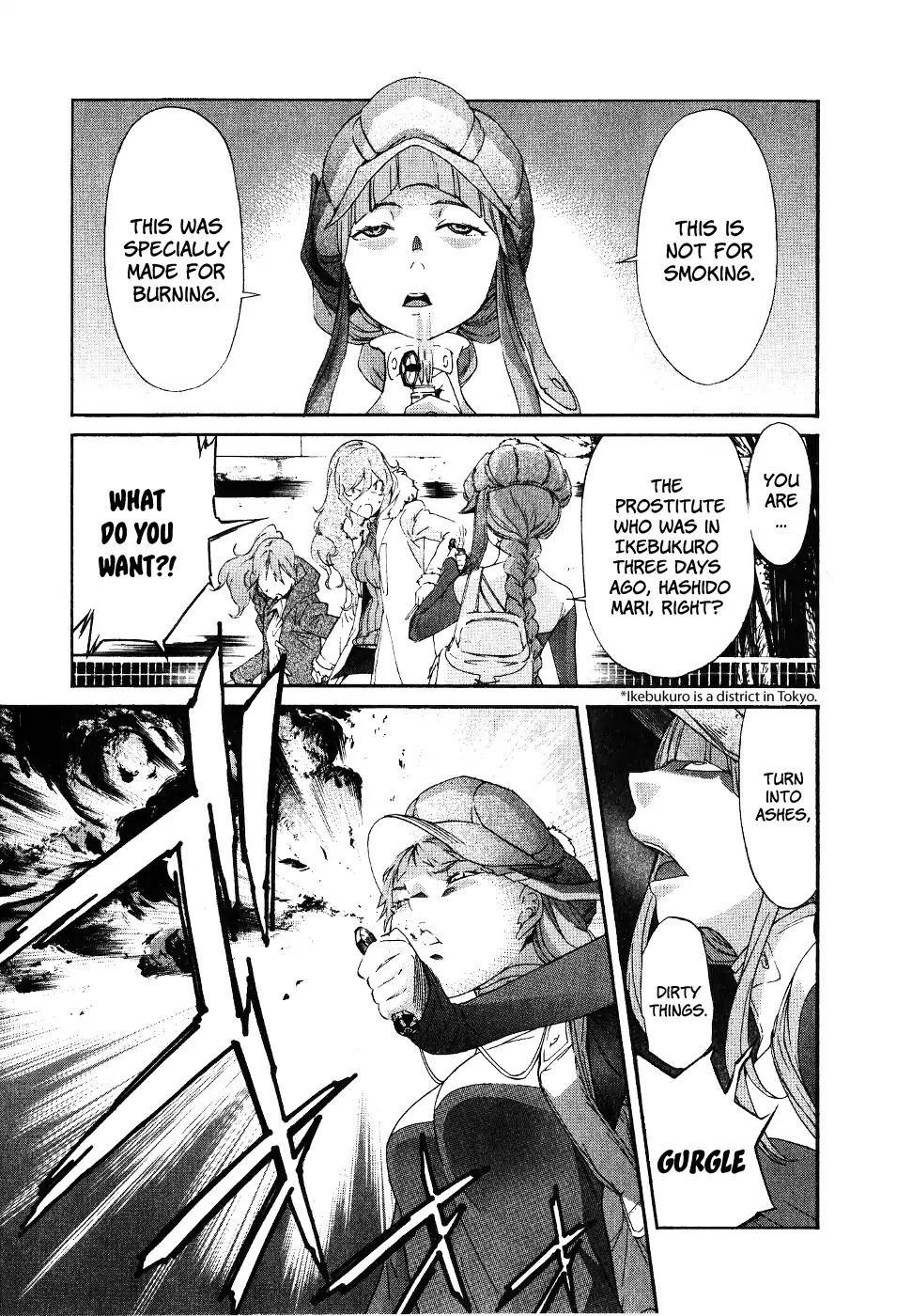 Trash. chapter 42 page 24