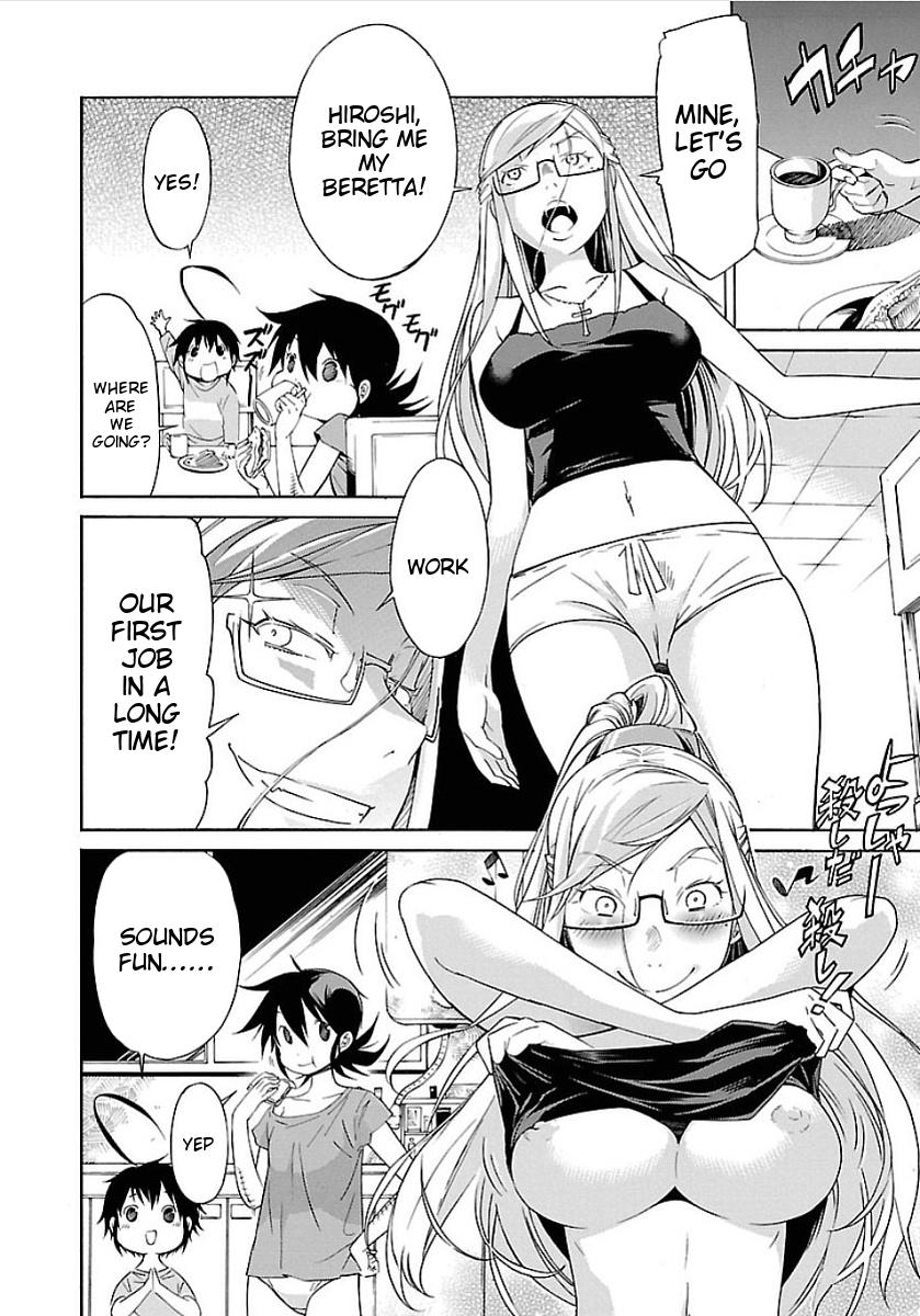 Trash. chapter 50 page 10