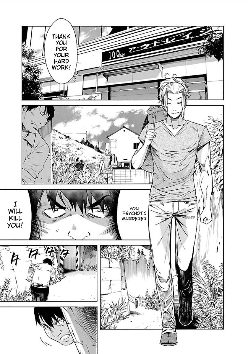 Trash. chapter 50 page 13