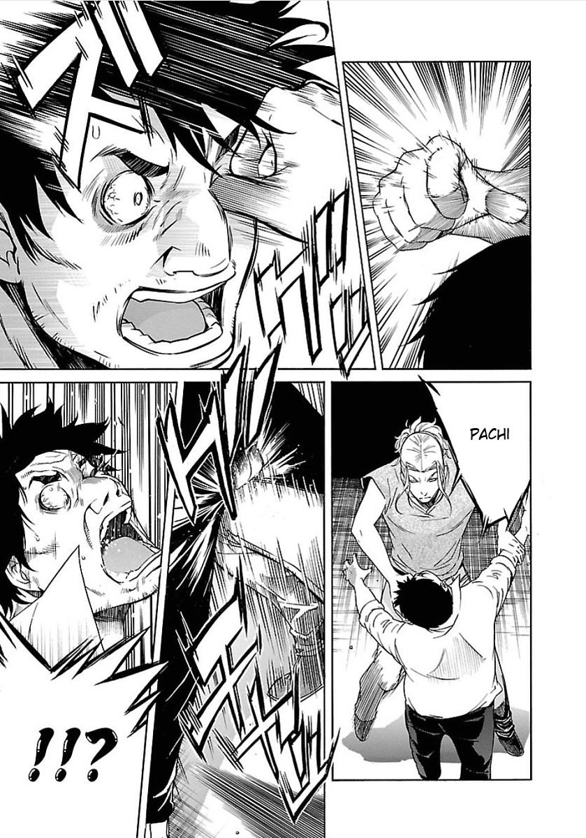 Trash. chapter 50 page 15