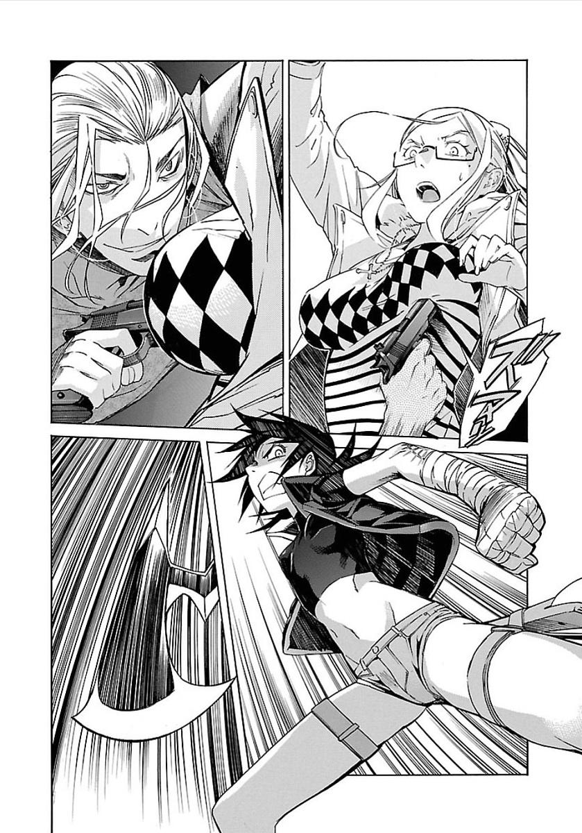 Trash. chapter 50 page 21