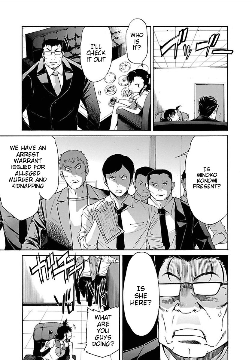 Trash. chapter 50 page 7