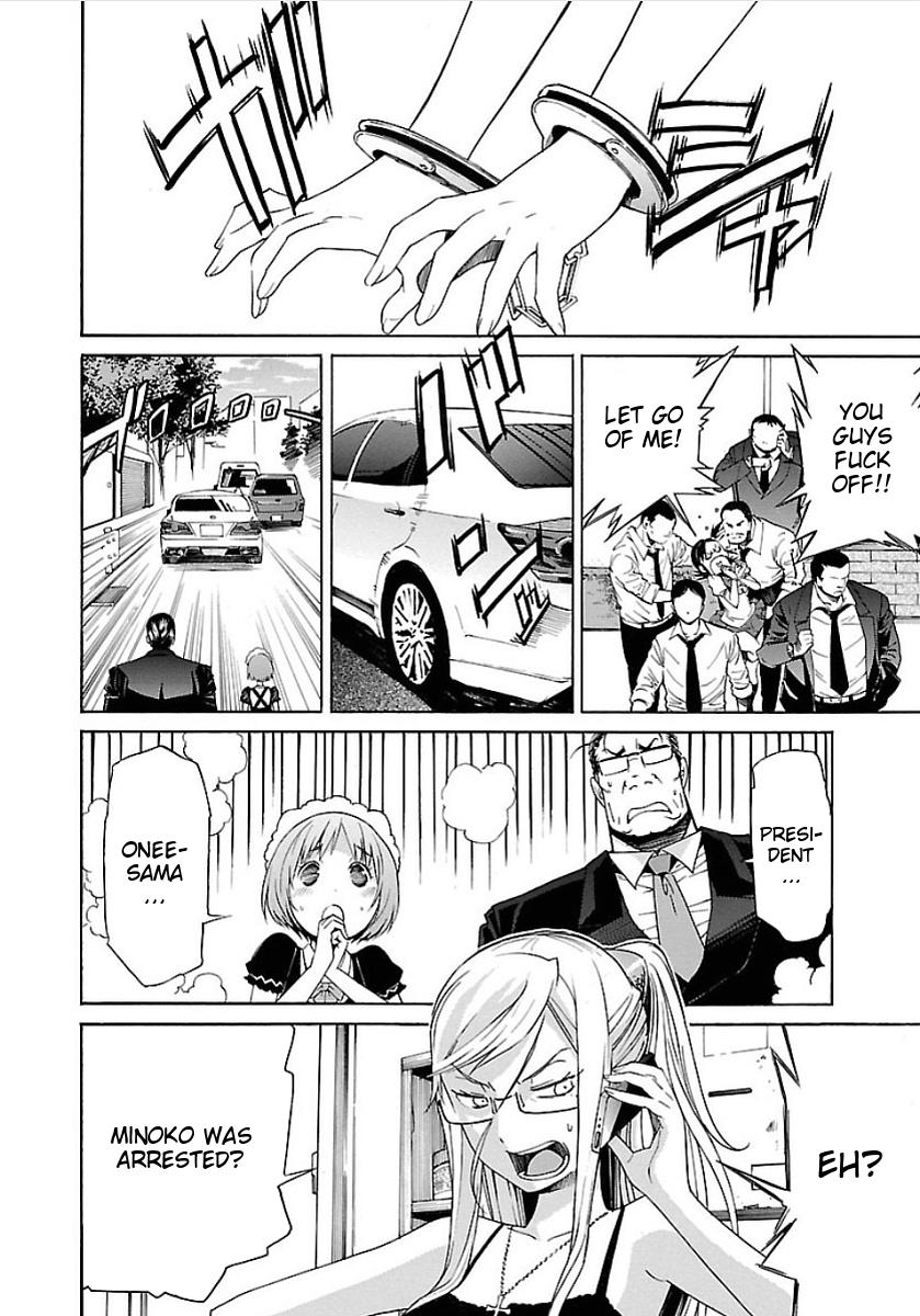 Trash. chapter 50 page 8