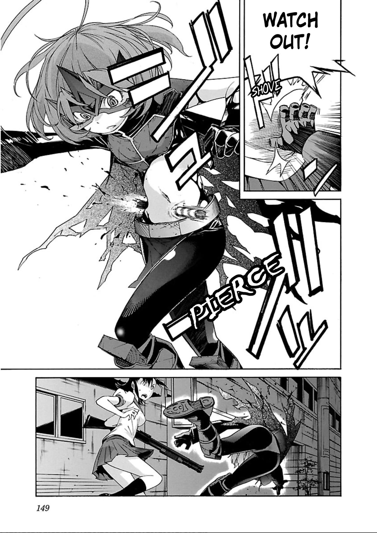 Trash. chapter 61 page 21