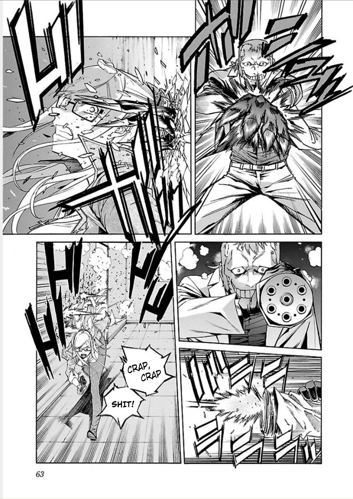 Trash. chapter 66 page 15